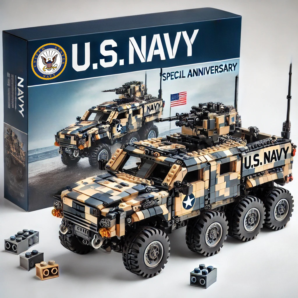 Brick Car 250th Anniversary Military Edition